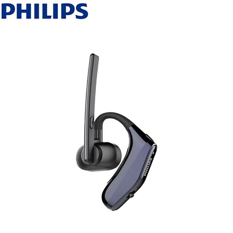 Philips SHM5178 Single Ear Hook Open Ear Bluetooth Headset
Philips SHM5178 Single Ear Hook Open Ear Bluetooth Headset