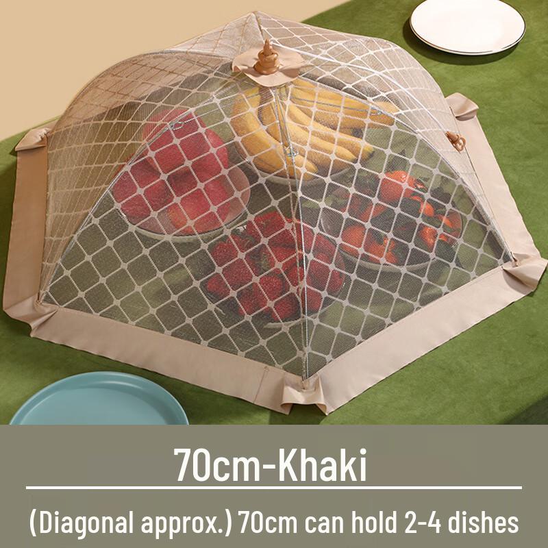 ZISIZ Collapsible Dining Table Food Cover
ZISIZ Collapsible Dining Table Food Cover