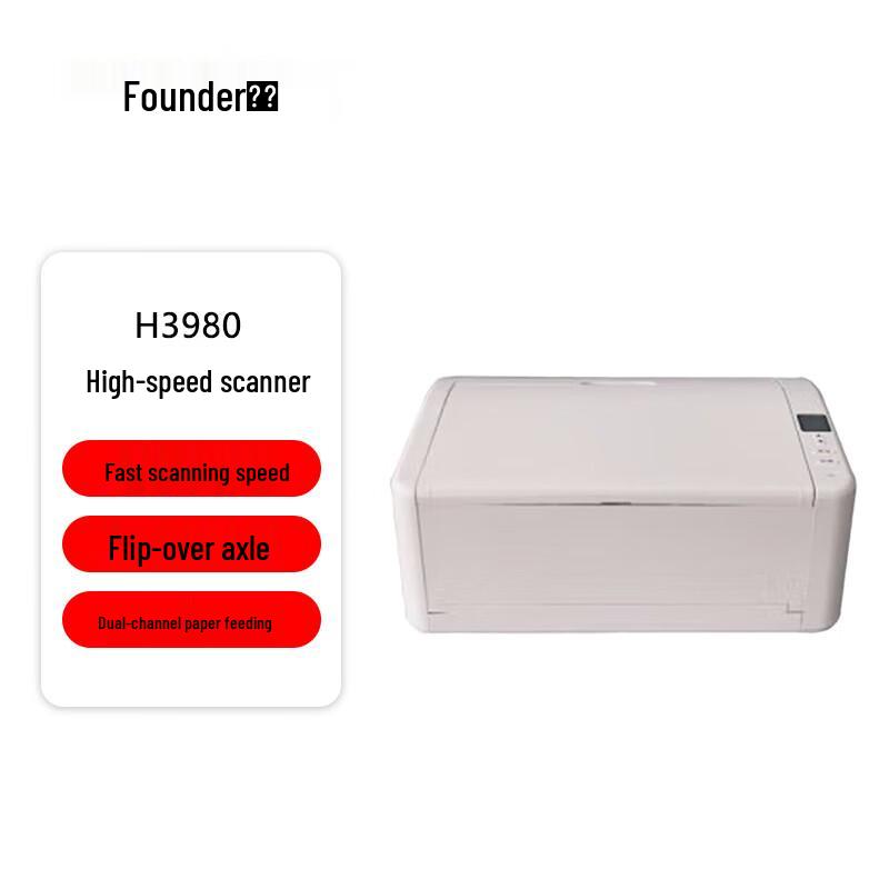 Founder H3980 A3 Duplex Production Document Scanner CN plug (adapter included)
Founder H3980 A3 Duplex Production Document Scanner CN plug (adapter included)