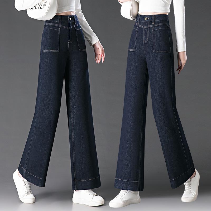 Spring 2025 High-Waisted Elastic Denim Bootcut Pants – Fashionable, Loose, Casual Women s Straight-leg Style Size 28/L, Recommended 95-105 lbs
Spring 2025 High-Waisted Elastic Denim Bootcut Pants – Fashionable, Loose, Casual Women s Straight-leg Style Size 28/L, Recommended 95-105 lbs