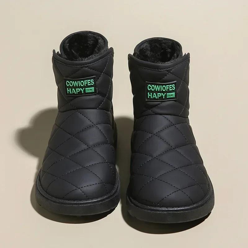 Новинка Ботильоны для женщин Элегантные на среднем каблуке Весна 2025 39 Овчина Распродажа Демисезон Осень Y2k Женские ботильоны Зимние ботинки 40
Новинка Ботильоны для женщин Элегантные на среднем каблуке Весна 2025 39 Овчина Распродажа Демисезон Осень Y2k Женские ботильоны Зимние ботинки 40