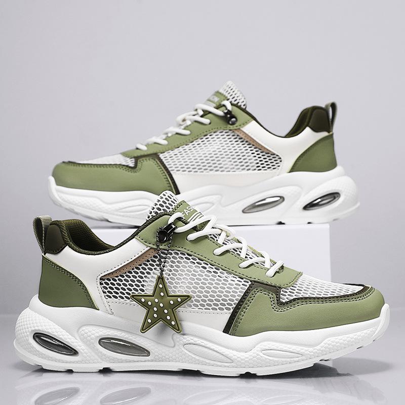 2024 летние дышащие кроссовки с большой сеткой, мужская спортивная обувь, модная обувь для папы, повседневная сетчатая обувь для мужчин 44 зелёный
2024 летние дышащие кроссовки с большой сеткой, мужская спортивная обувь, модная обувь для папы, повседневная сетчатая обувь для мужчин 44 зелёный