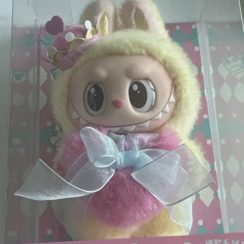 ) Popmart Labubu Checkmate
) Popmart Labubu Checkmate