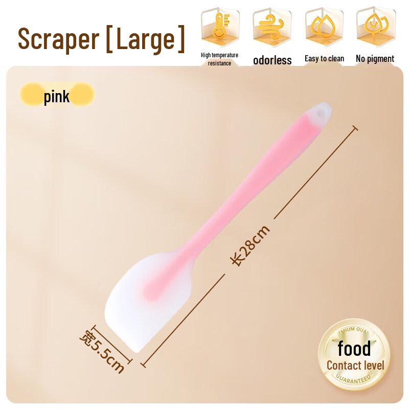 Star Silicone Baking Spatula
Star Silicone Baking Spatula
