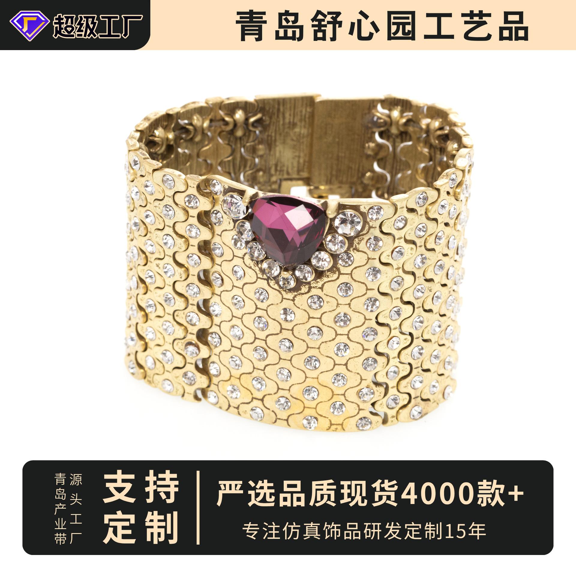 Temperament Slightly Inlaid With Diamonds Personality Temperament Bracelet Women S Japan And Korea Versatile Atmospheric Bracelet Hipster 26 Bracelet
Temperament Slightly Inlaid With Diamonds Personality Temperament Bracelet Women S Japan And Korea Versatile Atmospheric Bracelet Hipster 26 Bracelet