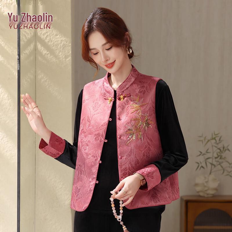 YUZHAOLIN New Chinese Style Embroidered Vest 3-Piece Set 6XL
YUZHAOLIN New Chinese Style Embroidered Vest 3-Piece Set 6XL