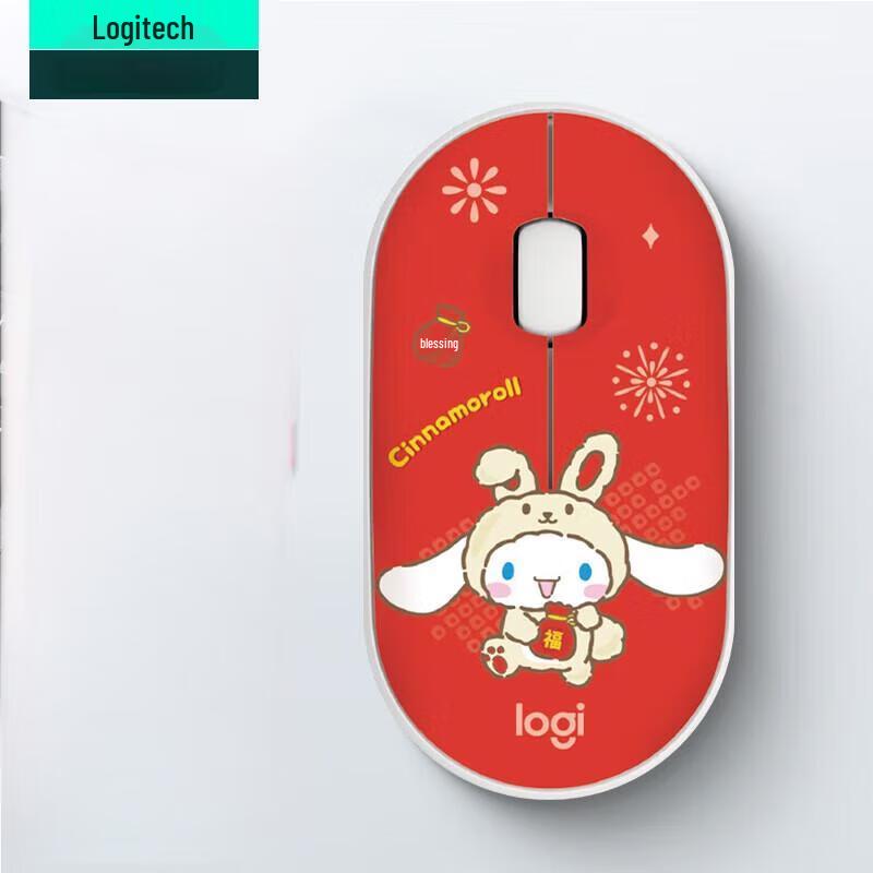 Logitech Pebble Cinnamoroll Edition Dual-Mode Wireless Mouse
Logitech Pebble Cinnamoroll Edition Dual-Mode Wireless Mouse