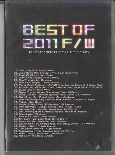 DVD РАЗНЫЕ - Лучшее 2011 Осень/Зима / Лучшее из Электроники НЕТ НЕ НА ЛЕЙБЛЕ Не Японское Музыкальное Видео Б/У
DVD РАЗНЫЕ - Лучшее 2011 Осень/Зима / Лучшее из Электроники НЕТ НЕ НА ЛЕЙБЛЕ Не Японское Музыкальное Видео Б/У