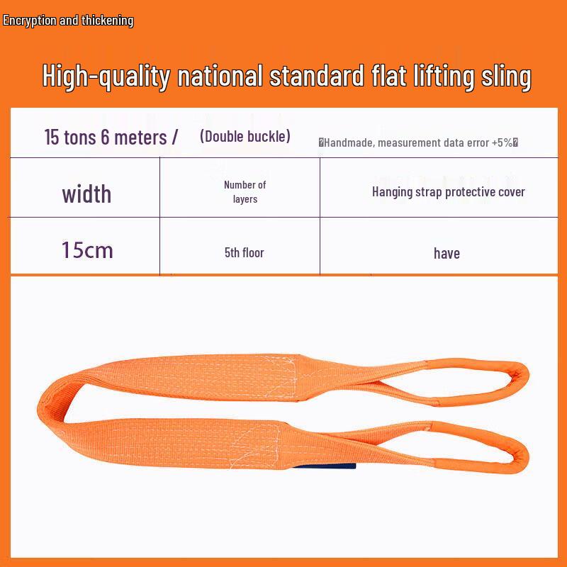 Heavy-Duty Polyester Flat Lifting Sling with Two-End Buckles
Heavy-Duty Polyester Flat Lifting Sling with Two-End Buckles