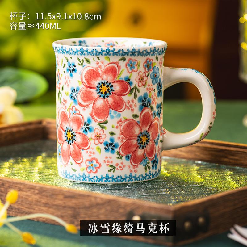 Ceramic Mug Coffee Cup Milk Tea Cup Creative Handmade Household Office Afternoon Camellia Flower Water Cup Vintage Breakfast Mug 440ML
Ceramic Mug Coffee Cup Milk Tea Cup Creative Handmade Household Office Afternoon Camellia Flower Water Cup Vintage Breakfast Mug 440ML