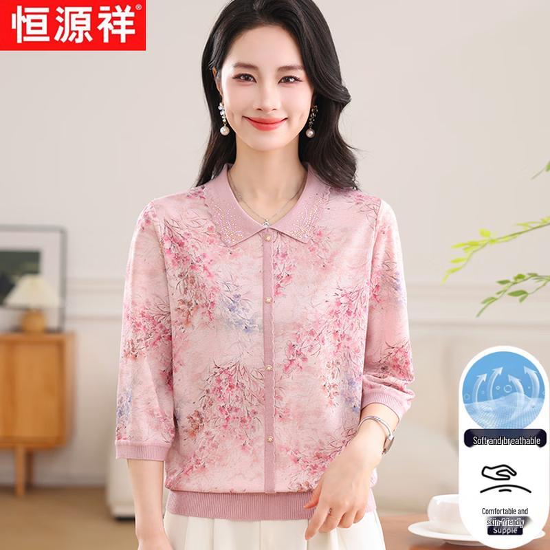 Hengyuanxiang Women s Floral Lapel Short Sleeve Top 2XL
Hengyuanxiang Women s Floral Lapel Short Sleeve Top 2XL