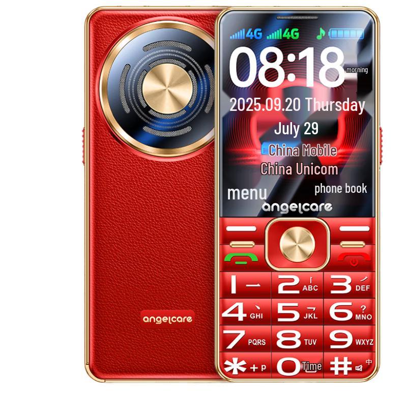 Shouhubao K16 4G Старший кнопковий телефон (версія CN) 4G Full Netcom (130dB Super Loud Volume)
Shouhubao K16 4G Старший кнопковий телефон (версія CN) 4G Full Netcom (130dB Super Loud Volume)