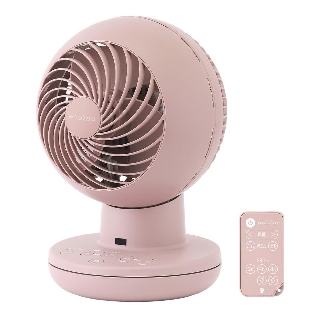 Iris Ohyama Circulator 22 tatami swings up and left and easy to with remote control Fan, mats, down, right, clean, PCF-SDS15T-EC-P рожевий
Iris Ohyama Circulator 22 tatami swings up and left and easy to with remote control Fan, mats, down, right, clean, PCF-SDS15T-EC-P рожевий
