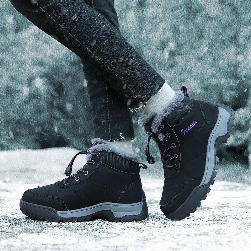 Women s winter snow boots plush warm cotton shoes wear-resistant large size windproof sports outdoor elastic short boots women s boots 36
Women s winter snow boots plush warm cotton shoes wear-resistant large size windproof sports outdoor elastic short boots women s boots 36