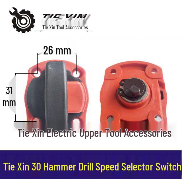 Tie Xin 30 Hammer Drill Gear & Demolition Switch, Item 02353
Tie Xin 30 Hammer Drill Gear & Demolition Switch, Item 02353