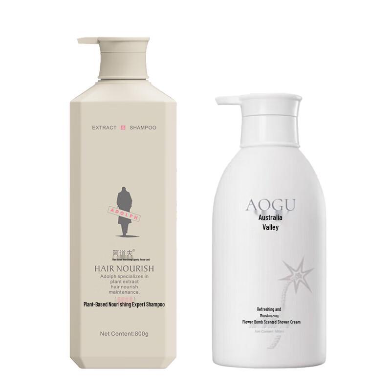 Adolph Botanical Smooth Silk Shampoo & Moisturizing Shower Gel Set
Adolph Botanical Smooth Silk Shampoo & Moisturizing Shower Gel Set