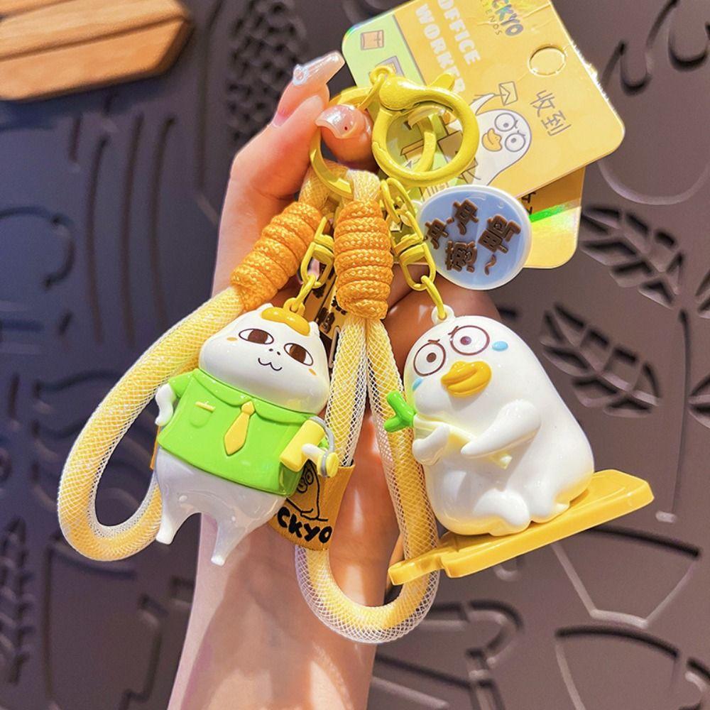 PVC Suit Tie Duck Doll Keychain Bag Pendant Xiao Liu Duck Key Ring Birthday Kids Gift Style E
PVC Suit Tie Duck Doll Keychain Bag Pendant Xiao Liu Duck Key Ring Birthday Kids Gift Style E