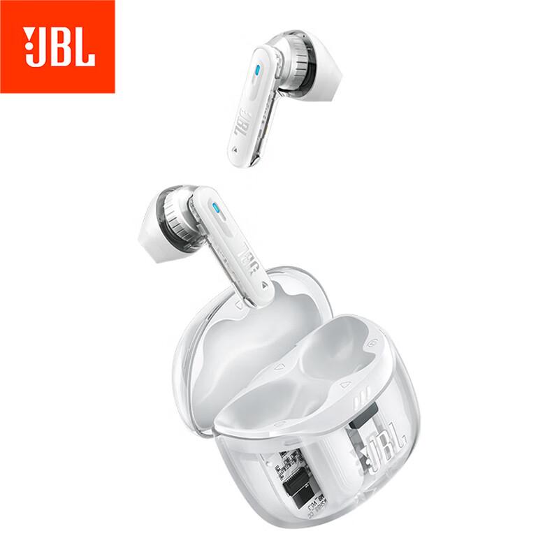 JBL TUNE FLEX 2 True Wireless Noise-Cancelling Earbuds
JBL TUNE FLEX 2 True Wireless Noise-Cancelling Earbuds