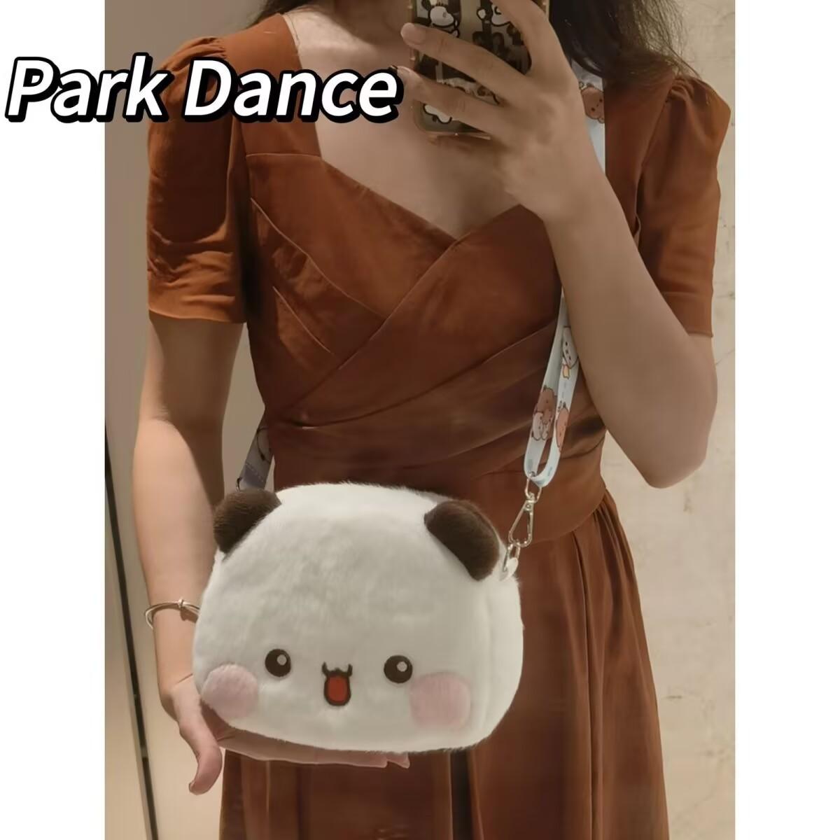 Cute plush bear shoulder bag 2025 new soft cute toy bag change bag shoulder oblique span bag білий
Cute plush bear shoulder bag 2025 new soft cute toy bag change bag shoulder oblique span bag білий