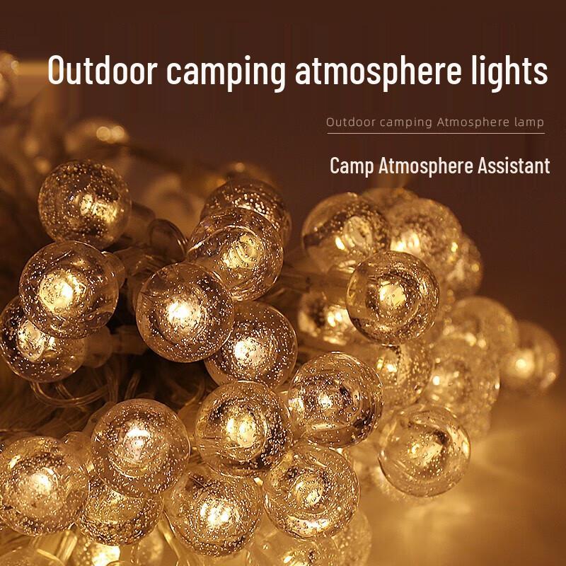 YANI LED Outdoor Bubble Atmosphere Light
YANI LED Outdoor Bubble Atmosphere Light