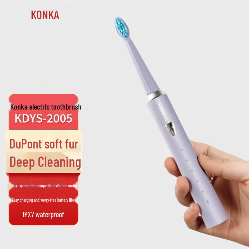 KONKA Smart Sonic Electric Toothbrush
KONKA Smart Sonic Electric Toothbrush