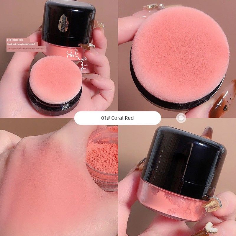 Bean Bag Fancy Monochrome Flagship Store Cushion Blush 01#Coral Red 5 g
Bean Bag Fancy Monochrome Flagship Store Cushion Blush 01#Coral Red 5 g