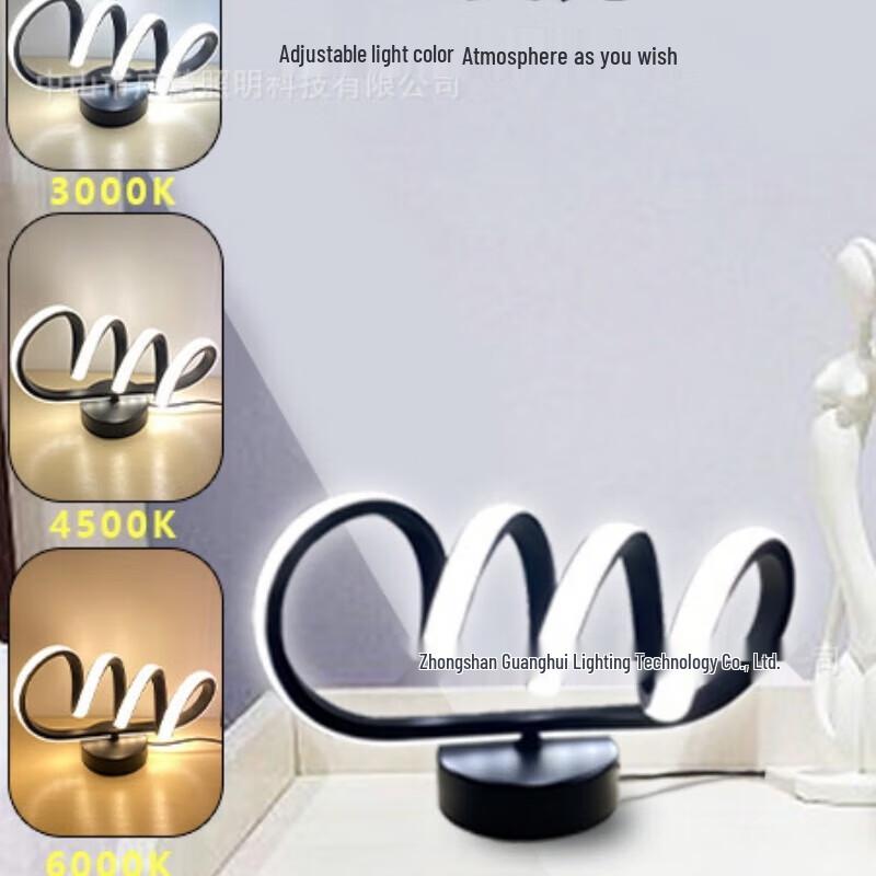 OIMG Ingot RGB Gaming Desk Lamp
OIMG Ingot RGB Gaming Desk Lamp