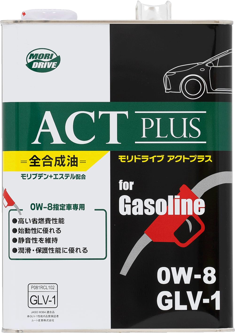 MORI DRIVE ACTPLUS GLV-1 0W-8 Engine Oil, 4L
MORI DRIVE ACTPLUS GLV-1 0W-8 Engine Oil, 4L