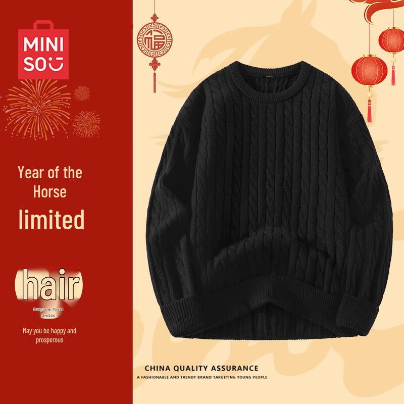 MINISO Men s Heavyweight Round Neck Knit Sweater 2XL
MINISO Men s Heavyweight Round Neck Knit Sweater 2XL