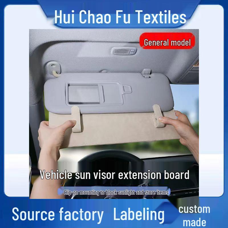 High-End Anti-Glare Car Sun Visor Extension with Glasses Clip Classic Black
High-End Anti-Glare Car Sun Visor Extension with Glasses Clip Classic Black