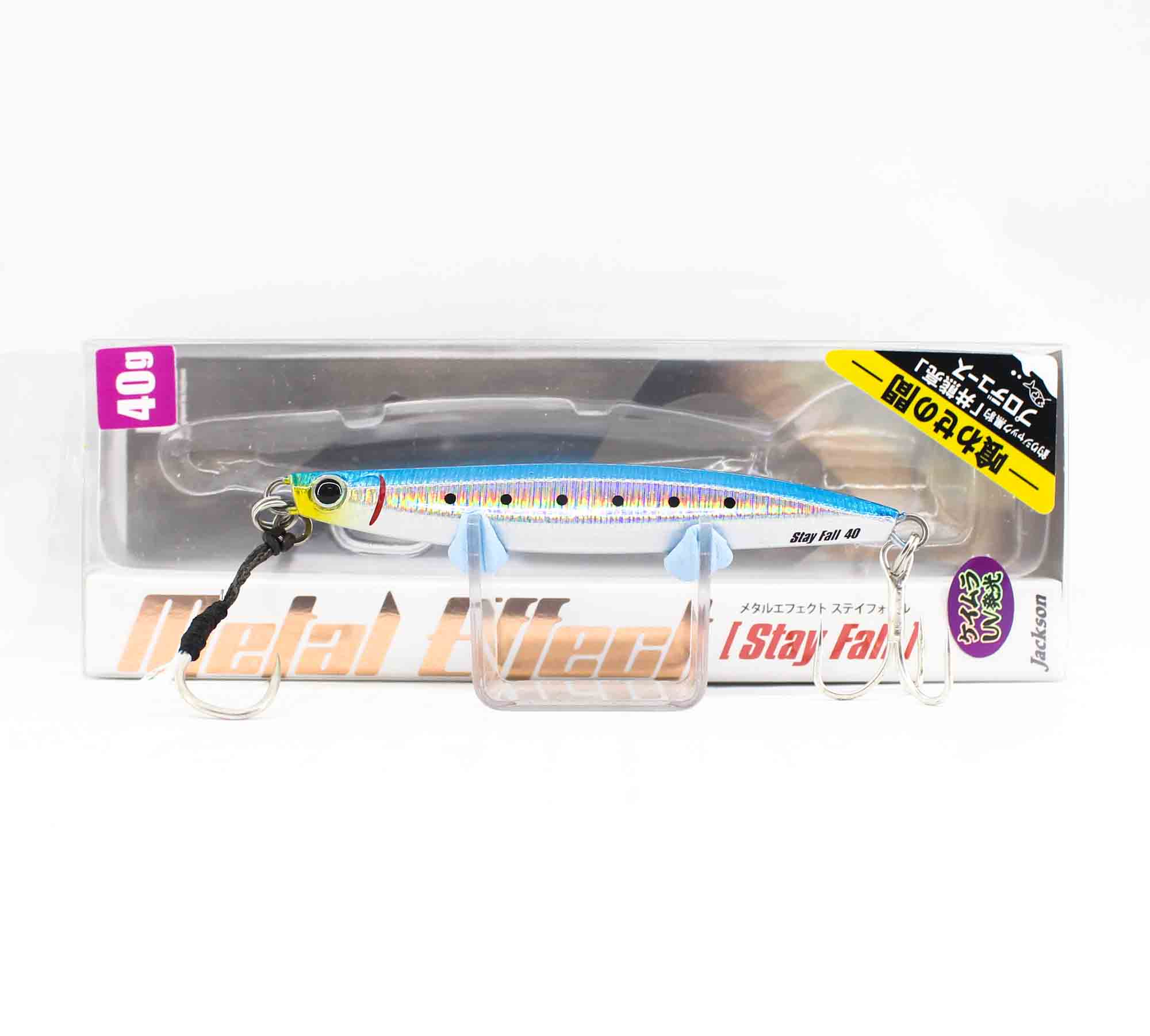 Jackson Metal Jig Metal Effect Stay Fall 40 грамм SMI (4367) 
Jackson Metal Jig Metal Effect Stay Fall 40 грамм SMI (4367)