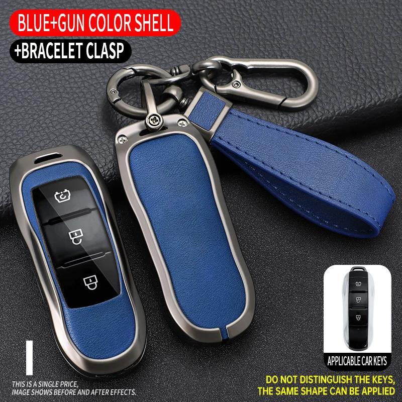 Alloy Car Key Cover Key Case Keychain Accessories For Dongfeng Fengguang Dfsk Glory 580 Fengon Ix5 Ix7 Seres 3 Sf5
Alloy Car Key Cover Key Case Keychain Accessories For Dongfeng Fengguang Dfsk Glory 580 Fengon Ix5 Ix7 Seres 3 Sf5