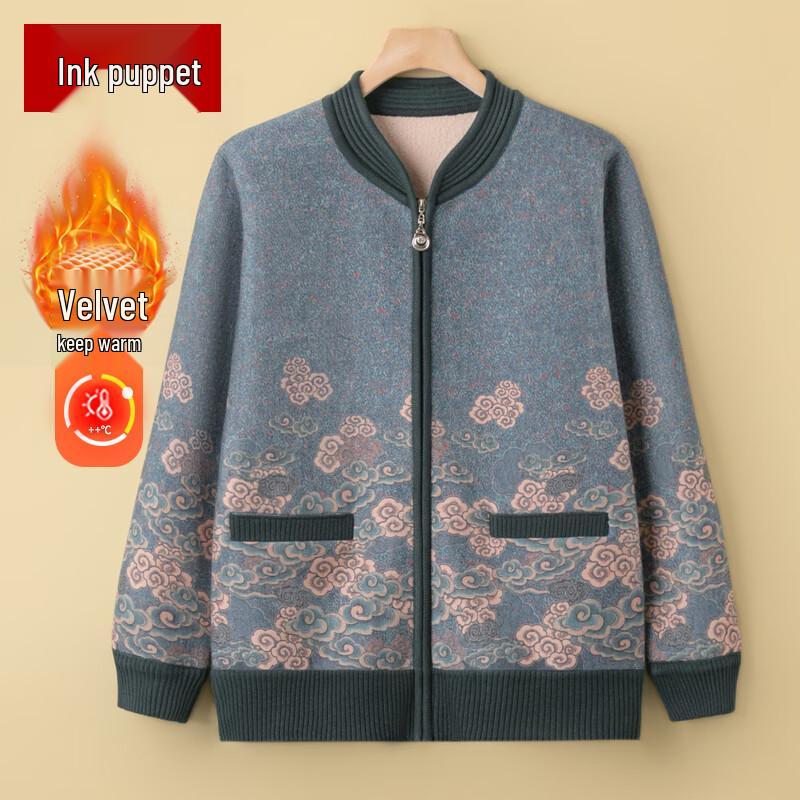 Женский кардиган средней и пожилой возрастной группы с цветочным вязаным узором и флисовой подкладкой XL
Женский кардиган средней и пожилой возрастной группы с цветочным вязаным узором и флисовой подкладкой XL