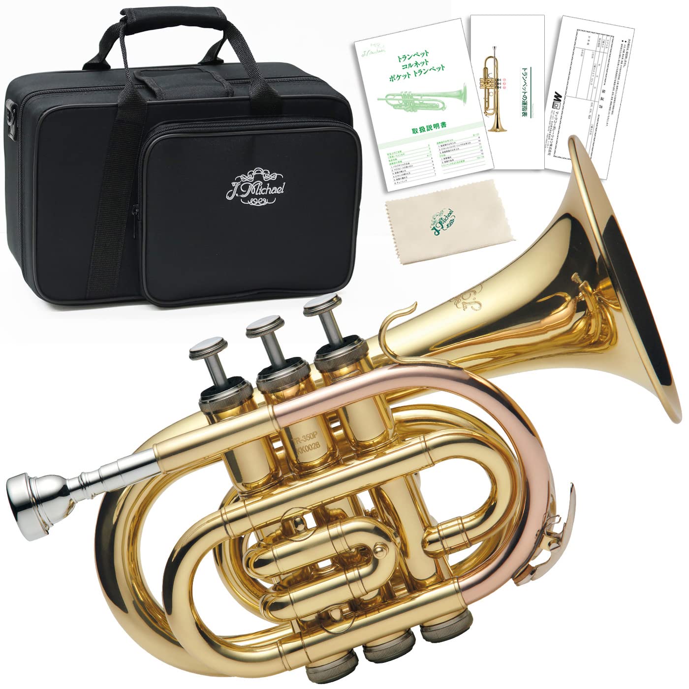 J. Michael Pocket Trumpet TR-350PL
J. Michael Pocket Trumpet TR-350PL