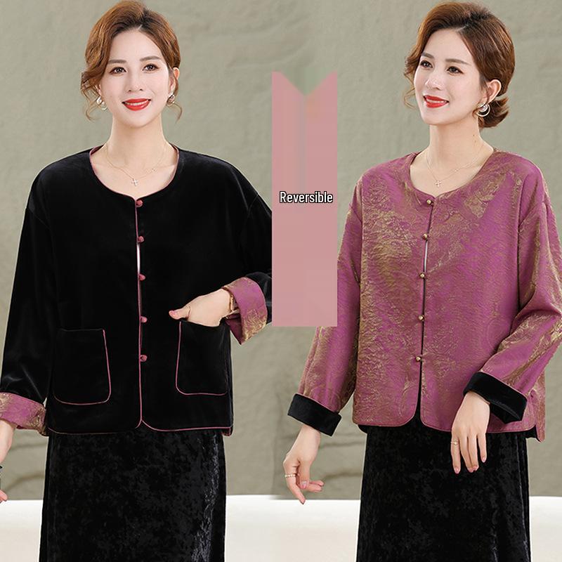2026 Double-Sided Tang Suit Jacket for Middle-Aged and Elderly Women - Chinese Style Round Neck, Long Sleeve, Spring/Autumn Wear 2XL (fits 105-120 kg) фиолетовый
2026 Double-Sided Tang Suit Jacket for Middle-Aged and Elderly Women - Chinese Style Round Neck, Long Sleeve, Spring/Autumn Wear 2XL (fits 105-120 kg) фиолетовый