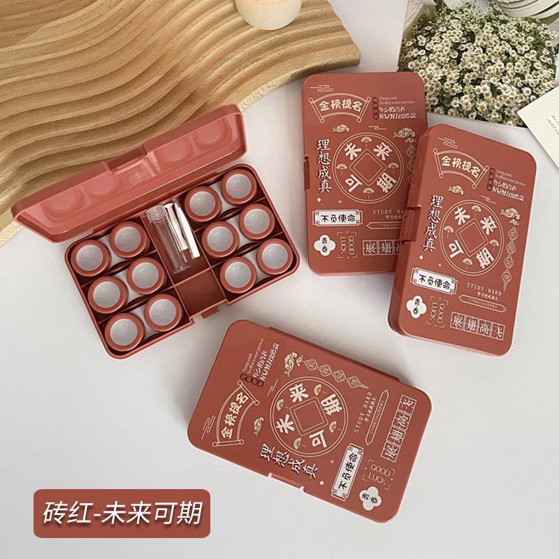 Contact Lens 6 Pairs Lens Box Retro Morandi Color Storage Box For Nursing Box Retro Morandi Color червоний
Contact Lens 6 Pairs Lens Box Retro Morandi Color Storage Box For Nursing Box Retro Morandi Color червоний