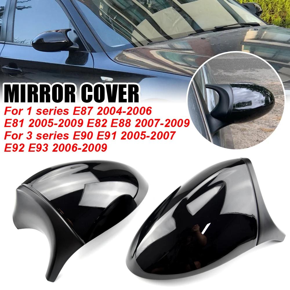 For BMW 3 Series E90 E91 E92 E93 2005-2009 Carbon fiber pattern Mirror Cover Car Rearview Mirror Cap Cover 1 Series E81 E87 E88
For BMW 3 Series E90 E91 E92 E93 2005-2009 Carbon fiber pattern Mirror Cover Car Rearview Mirror Cap Cover 1 Series E81 E87 E88