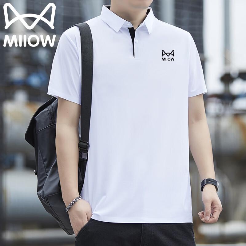 MiiOW Men s Summer Lapel Polo Shirt XL
MiiOW Men s Summer Lapel Polo Shirt XL