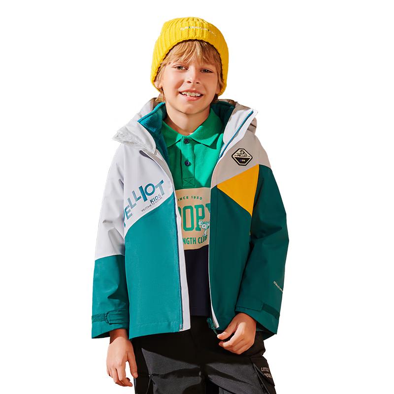 Pelliot Kids Unisex 3-in-1 Outdoor Jacket 160
Pelliot Kids Unisex 3-in-1 Outdoor Jacket 160