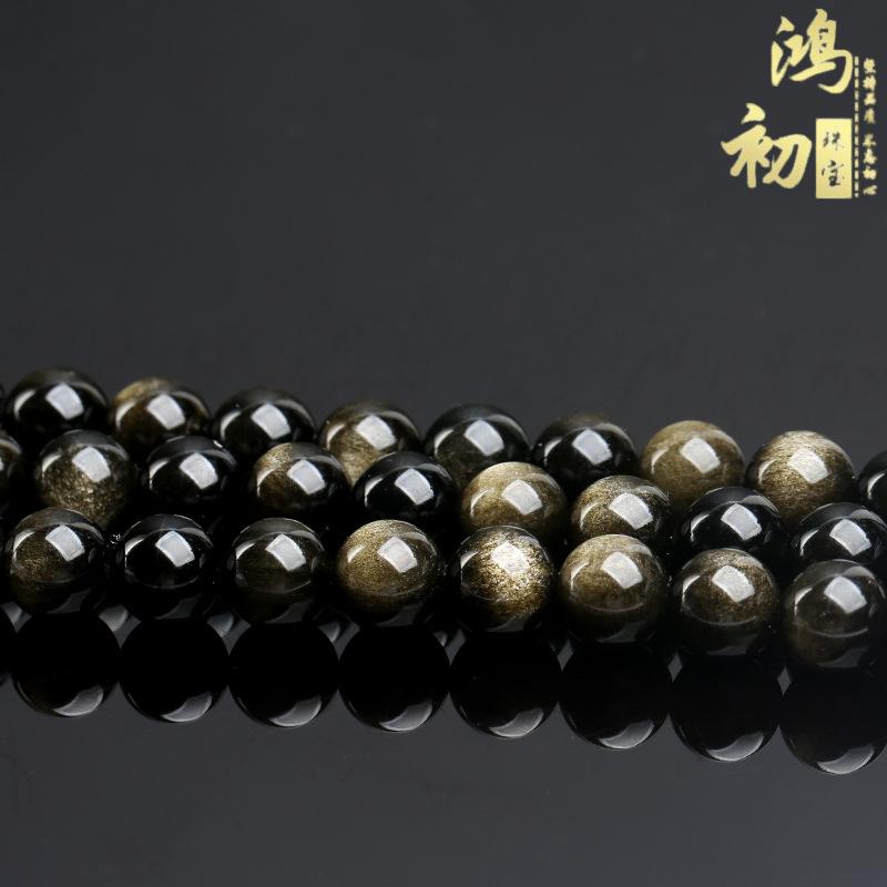 Hongchu Crystal Natural8A Premium Obsidian Loose Beads Golden Shining Stone Round Beads Semi-Finished Products DIY Decorative beads 4mm(Each one90Left and
Hongchu Crystal Natural8A Premium Obsidian Loose Beads Golden Shining Stone Round Beads Semi-Finished Products DIY Decorative beads 4mm(Each one90Left and