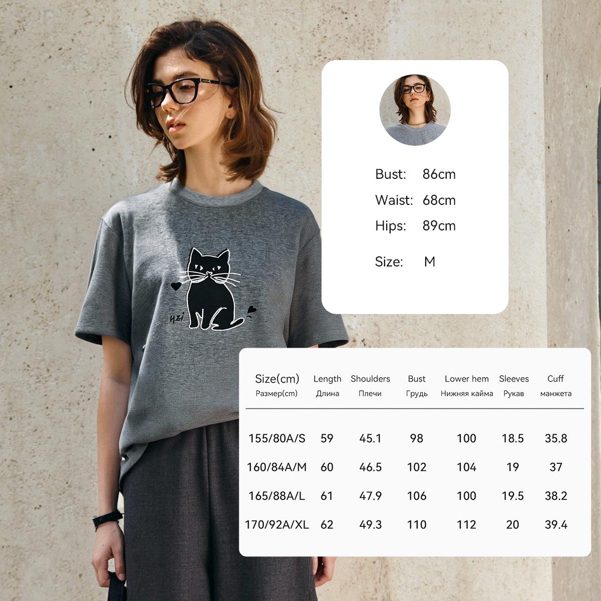 OLrain Pure Cotton Grey Tshirt Women Cat Print Womens Summer Knitted Top 2026 Casual Short Sleeve Tee Shirts Ladies O57XT98216 S
OLrain Pure Cotton Grey Tshirt Women Cat Print Womens Summer Knitted Top 2026 Casual Short Sleeve Tee Shirts Ladies O57XT98216 S