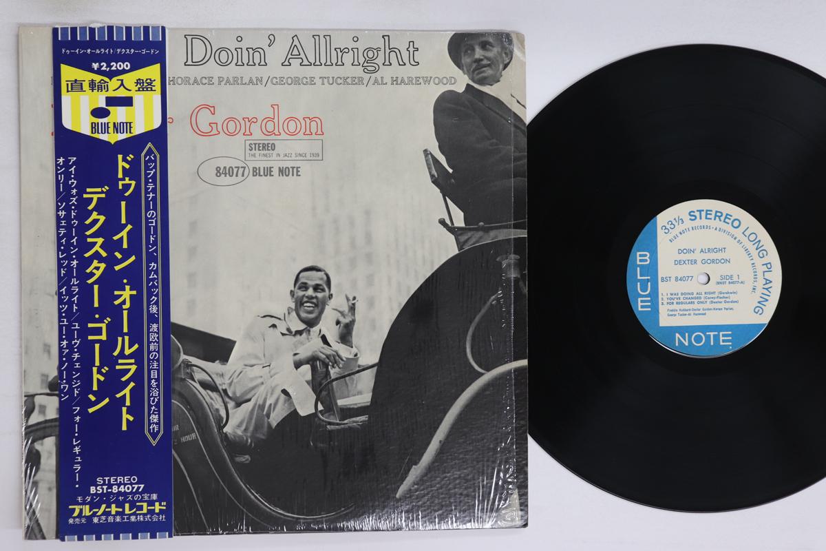 LP Record DEXTER GORDON - Doin Allright BST84077 BLUE NOTE 1967 US Obi Jazz Used
LP Record DEXTER GORDON - Doin Allright BST84077 BLUE NOTE 1967 US Obi Jazz Used