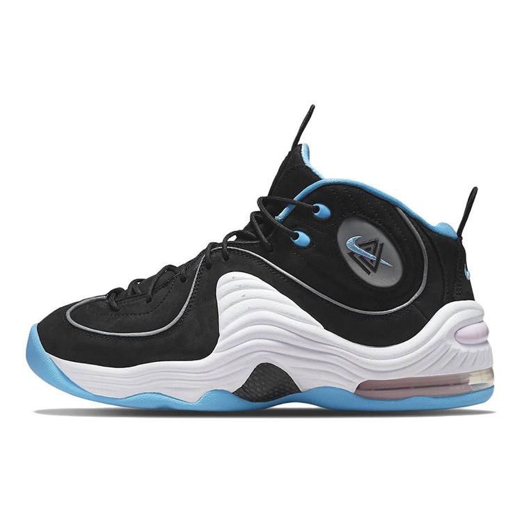 Nike Social Status X Air Penny 2 Playground Black DM9132-001 42
Nike Social Status X Air Penny 2 Playground Black DM9132-001 42