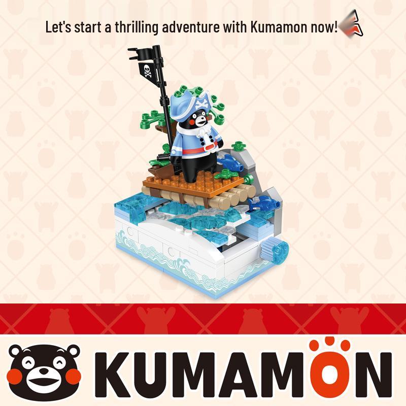 Кумамон Сцена улицы с горячими источниками: Рамен Ресторан, Японский Дом, Цветочный Магазин, Кофейня Конструктор 880009-28
Кумамон Сцена улицы с горячими источниками: Рамен Ресторан, Японский Дом, Цветочный Магазин, Кофейня Конструктор 880009-28