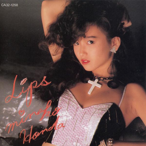 CD MINAKO HONDA - LIPS CA321258 Eastworld 1986 Japan Japanese Pop/Rock Used
CD MINAKO HONDA - LIPS CA321258 Eastworld 1986 Japan Japanese Pop/Rock Used