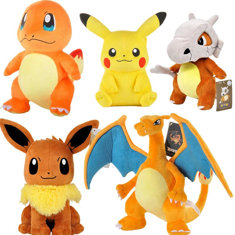 Мягкая игрушка Pokémon Pikachued Bulbasaur Jigglypuff Lapras Eevee, аниме-игрушка Pokemoned, плюшевая кукла Peluche, подарок для ребенка
Мягкая игрушка Pokémon Pikachued Bulbasaur Jigglypuff Lapras Eevee, аниме-игрушка Pokemoned, плюшевая кукла Peluche, подарок для ребенка
