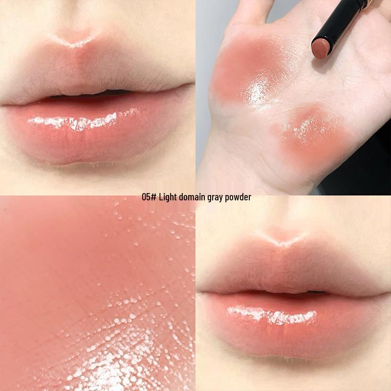 Gegebear Bright Solid Lip Gloss: Moisturizing, Long-Lasting, Cool-Toned, Clear Plumping Lipstick 2g
Gegebear Bright Solid Lip Gloss: Moisturizing, Long-Lasting, Cool-Toned, Clear Plumping Lipstick 2g