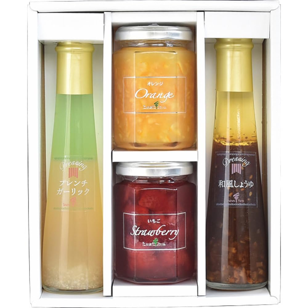 Takahata Farm Dressing Jam Gift Популярный продукт Праздник Семейный праздник Веселый праздник Подарок на середину года Подарок в подарочной упаковке Конец года (JDB-SC)
Takahata Farm Dressing Jam Gift Популярный продукт Праздник Семейный праздник Веселый праздник Подарок на середину года Подарок в подарочной упаковке Конец года (JDB-SC)