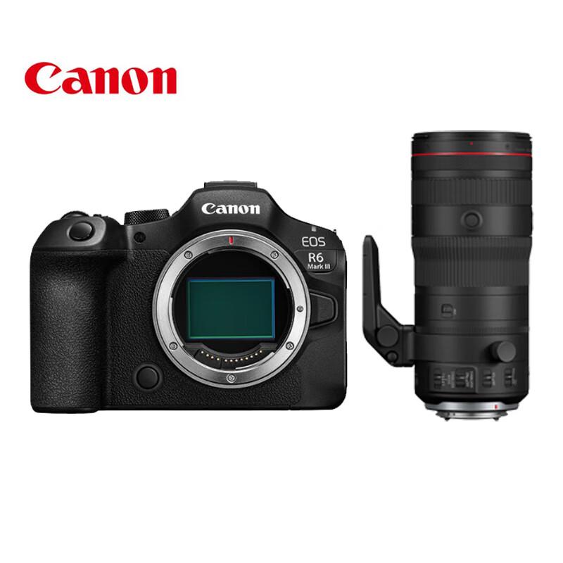 Повнокадрова бездзеркальна камера Canon EOS R6 Mark III (версія CN)
Повнокадрова бездзеркальна камера Canon EOS R6 Mark III (версія CN)