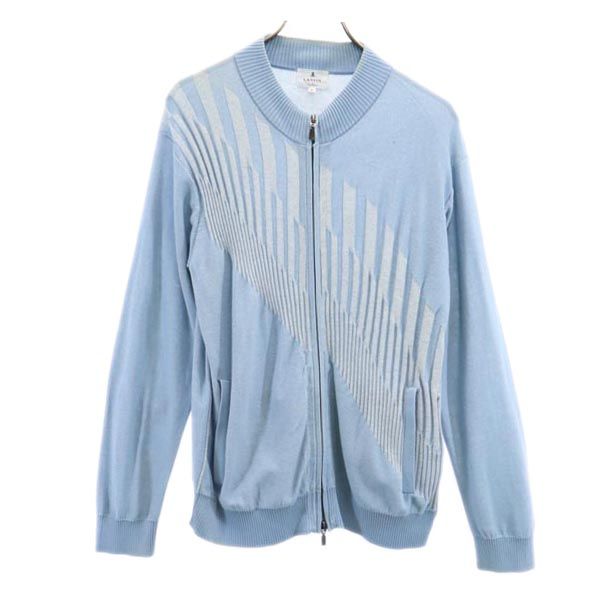 LANVIN en Bleu knit Zip jacket 50 light blue Men s Used
LANVIN en Bleu knit Zip jacket 50 light blue Men s Used